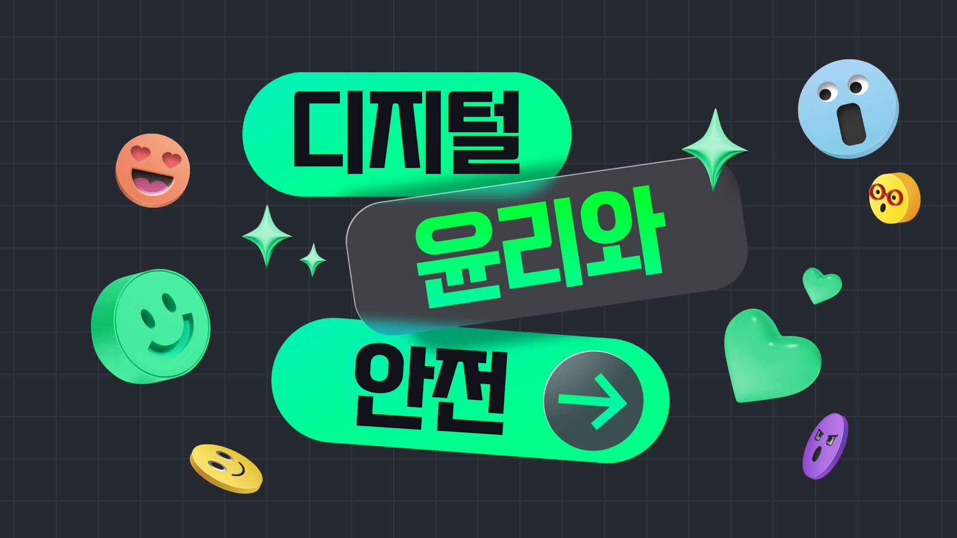 Codle learning content thumbnail 13