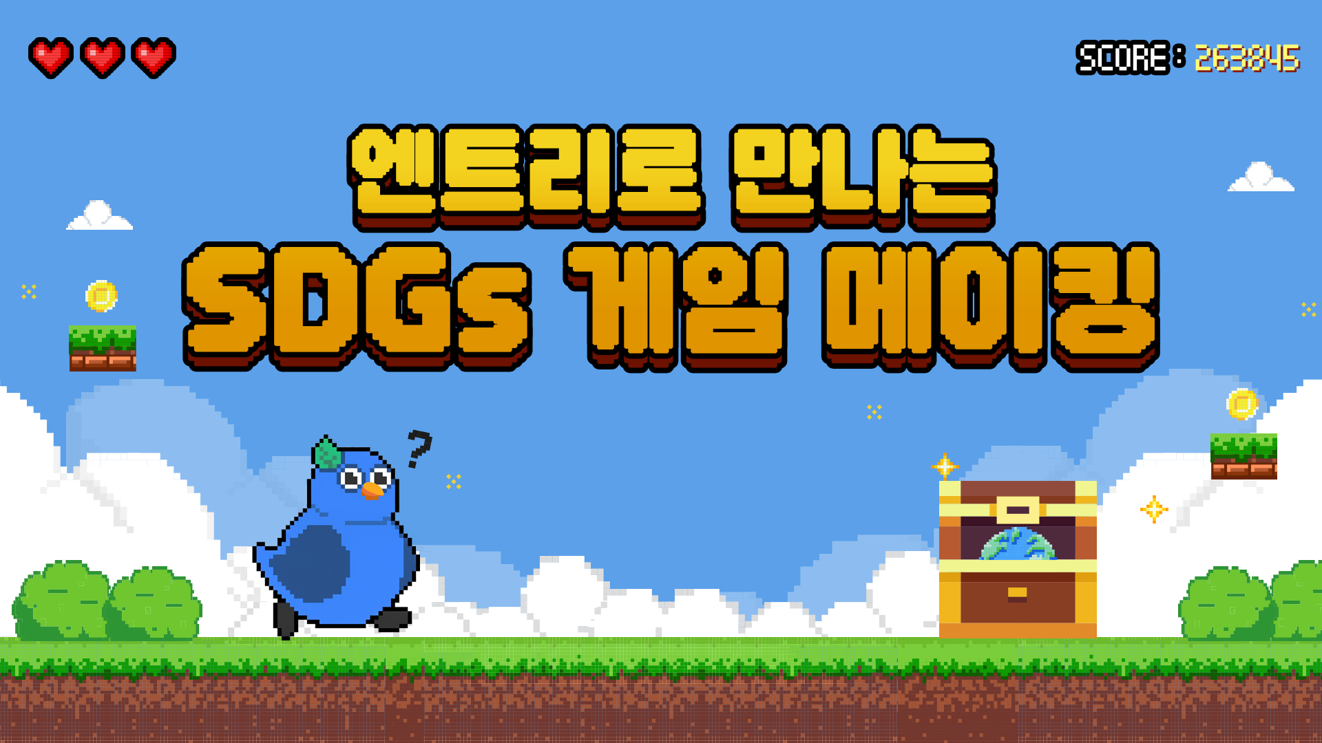 Codle learning content thumbnail 7