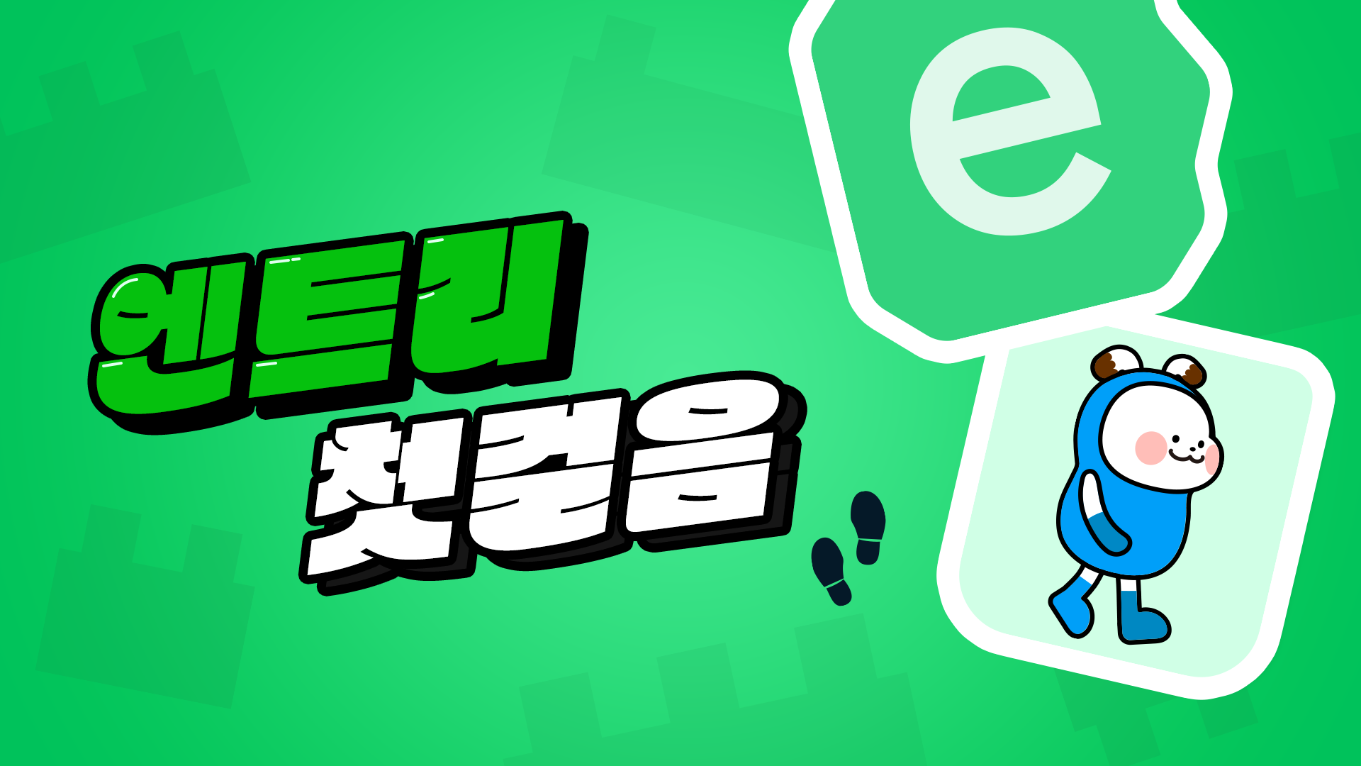 Codle learning content thumbnail 8